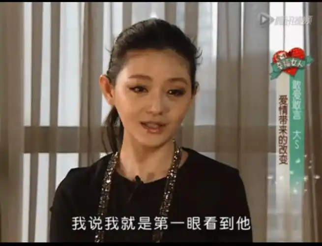 大s认识汪小菲前,在台湾也是靠美貌的一线女明星,有无数的前男友但是