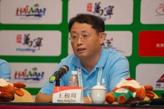 部部长,海南省文化广电出版体育厅竞体处副处长 王相周在答记者问)