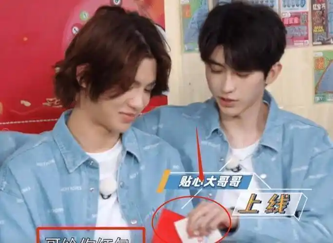 原创蔡徐坤耍大牌直言不录节目见飞行嘉宾结果后反应却尽显人品