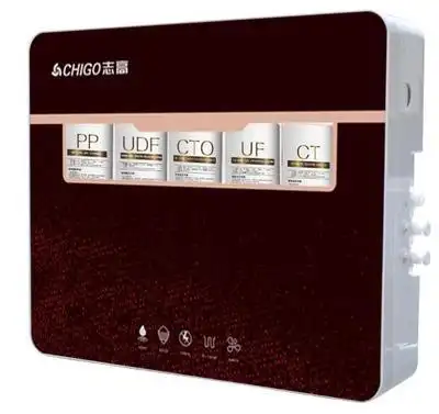 志高净水器 cg-uf2