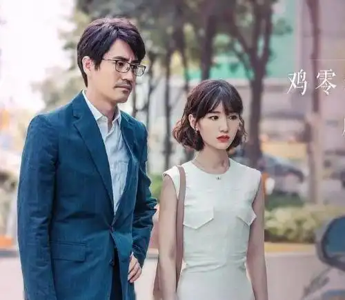 毛晓彤有新恋情被指与杨玏用情侣头像疑男方父亲杨立新帮牵线