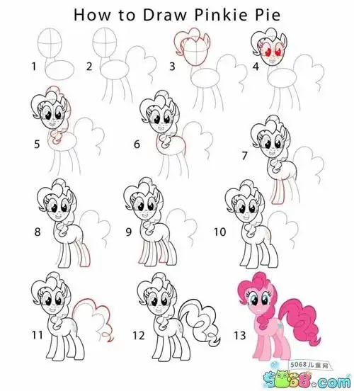 小马宝莉草稿秀