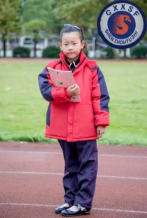 慈溪校服2020小学生新款冬装学生专拍学生校服