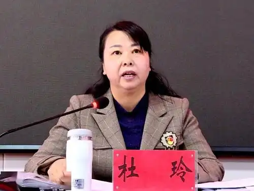 临洮县召开2021年教育工作暨党风廉政建设会议