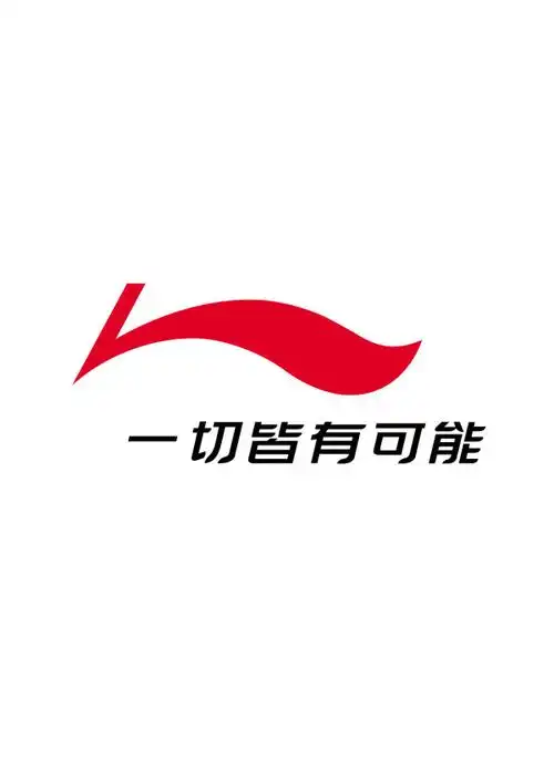 南涧社保局李宁