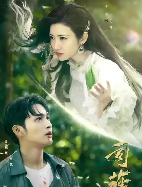 迷你景甜小司藤长大了少女感美人不愧是拿捏过张彬彬