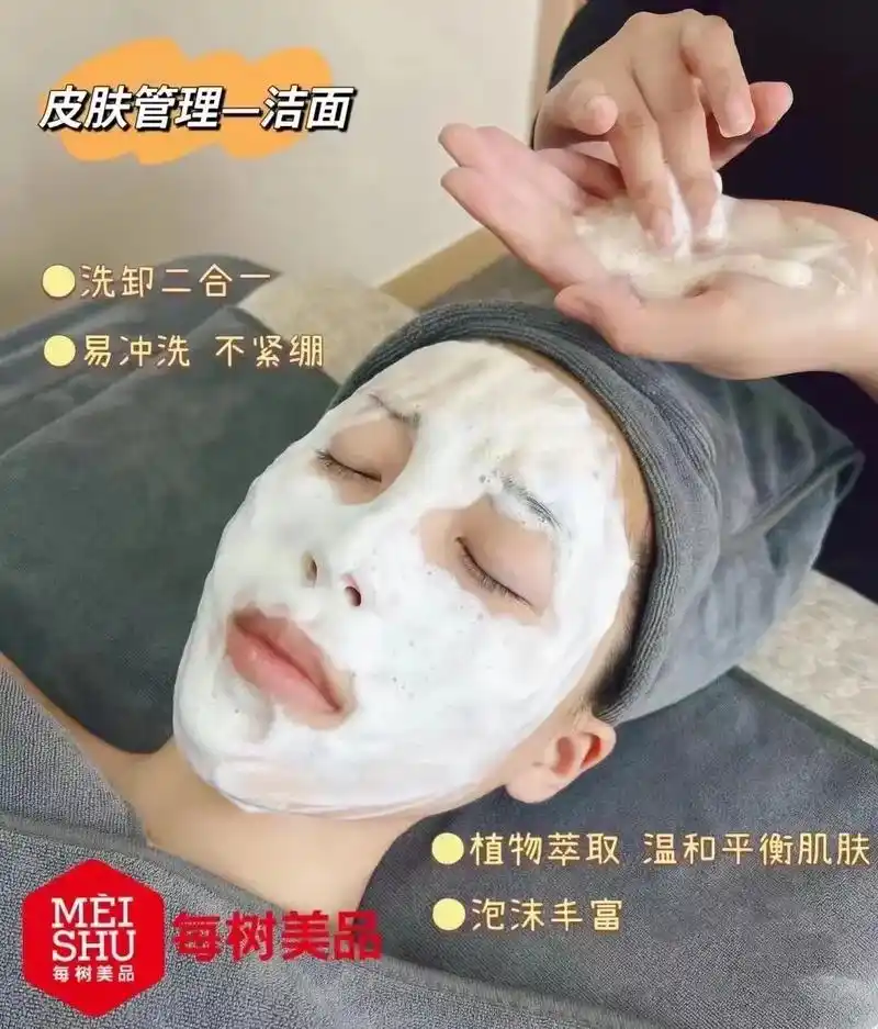 告别毛孔堵塞.#深层毛孔清洁 #护肤分享 什为么要毛做孔疏通 - 抖音