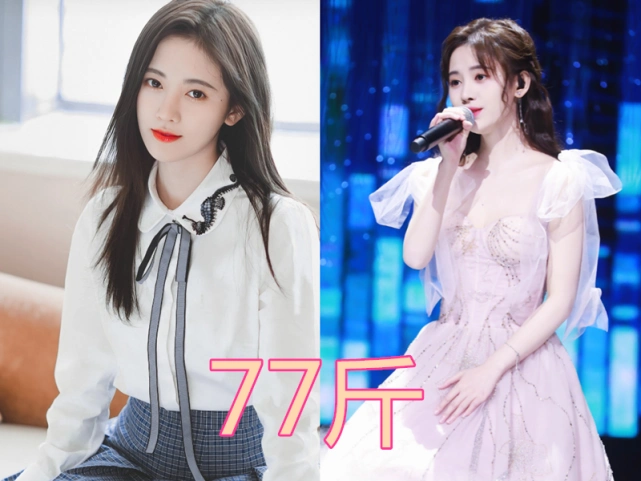 有种差距叫女明星的真实体重,鞠婧祎77斤不算啥,看到关晓彤着实愣了