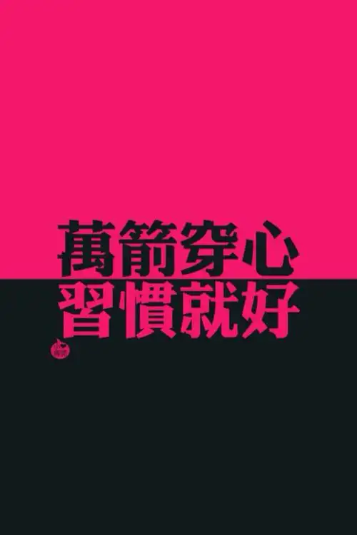 文字伤感唯美 - 堆糖,美图壁纸兴趣社区