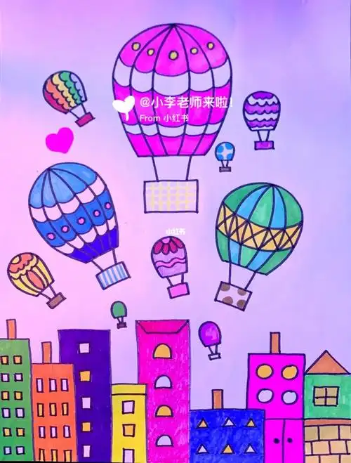 热气球简笔画儿童画马克笔画装饰画