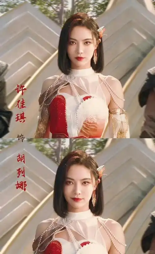 斗罗大陆2真人版终于来了.各个角色都已确定.