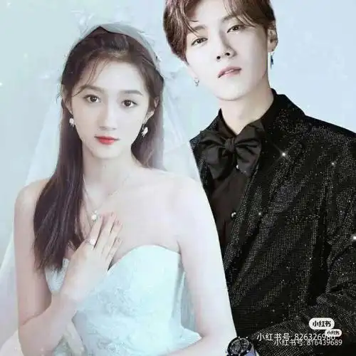 关晓彤和鹿晗的情侣照