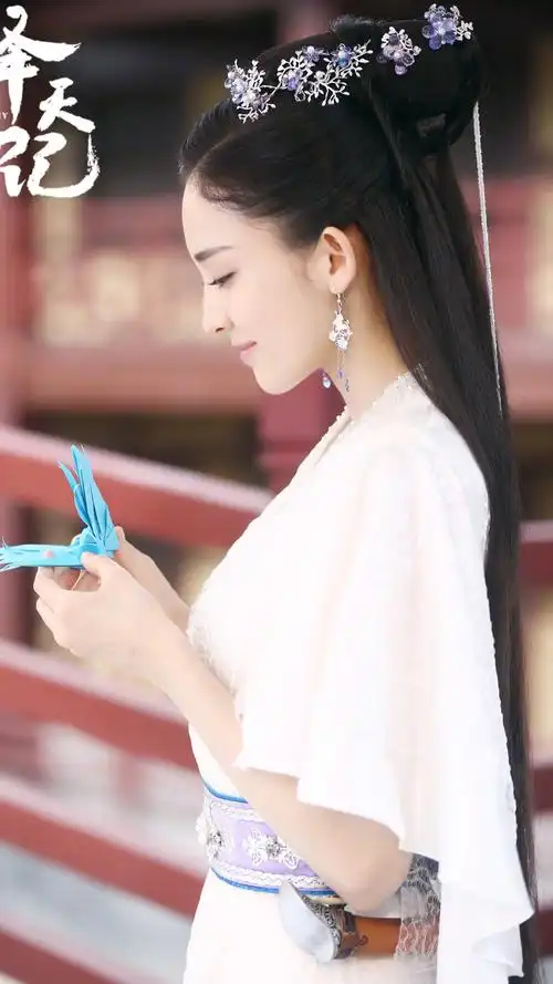 择天记·徐有容·古力娜扎