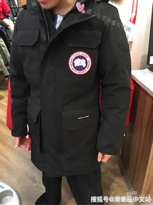 canada goose加拿大鹅 男士 羽绒服expedition远征款 2019新版_尺码