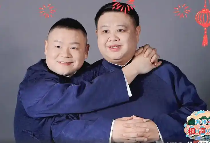 说好的回复网友评论,孙越在线砸挂搭档岳云鹏,直接回了个寂寞__财经