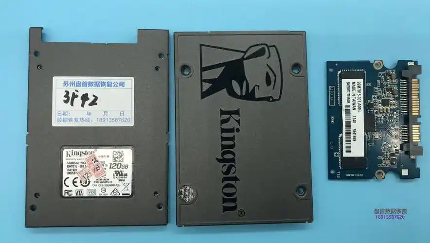 金士顿a400固态硬盘变成satafirms11分区丢失找不到分区不读盘数据