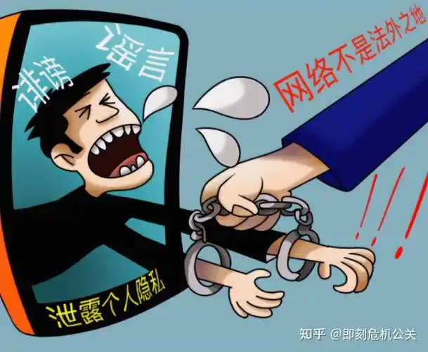 小姐的事情,给大家带来的启发就是,在自己的朋友圈中,也需要谨言慎行