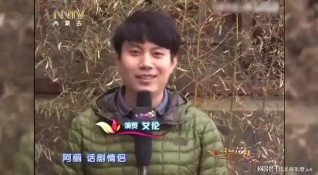 注意看马丽的反应,这对夫妇意难平了|沈腾|话剧|暗恋|开心麻花|艾伦