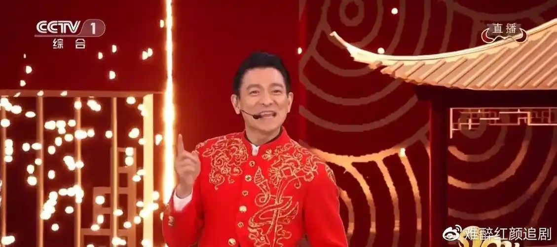 刘德华春晚"云录制"毫无违和感,与王一博隔空斗舞燃炸全场