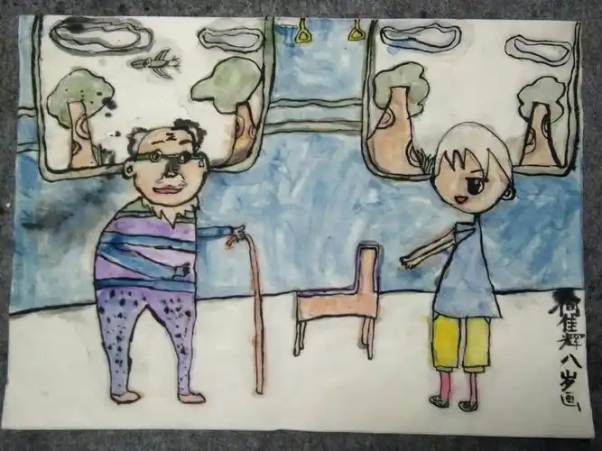 榭太源 创想一班以"友好"为主题的水墨画