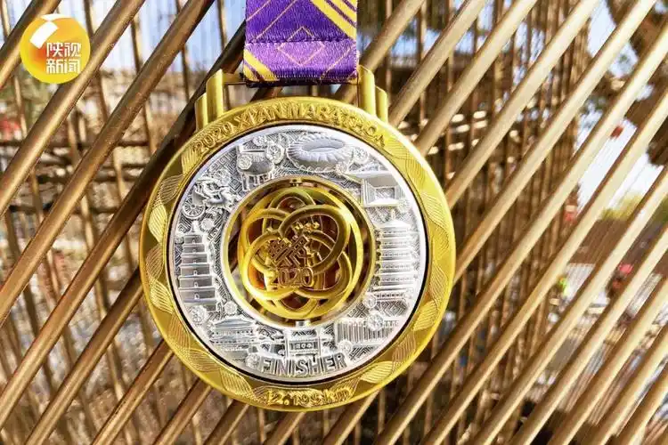 2020西安马拉松赛即将开跑 奖牌提前曝光!
