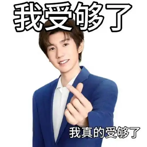 在外求学最思念祖国家乡的小面,还有这个魔性比心笑容～除了王源还能