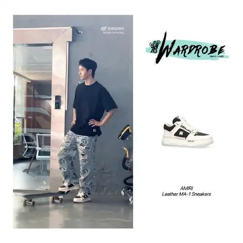 王一博时尚科普##王一博同款