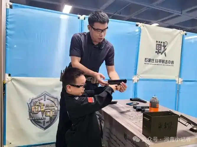 小记者化身"神枪手",解锁射击新技能,开启"枪王"争霸赛!