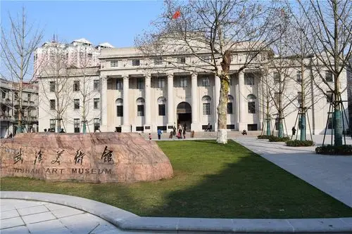 武汉美术馆游记