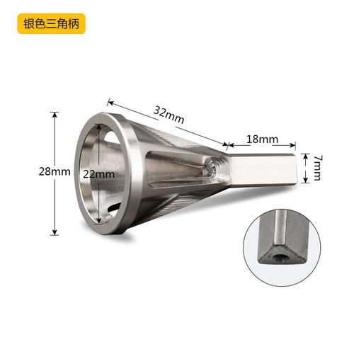 外倒角器圆角丝杆三刃刮刀电动绞刀工具 银色三角柄六槽新型倒角器