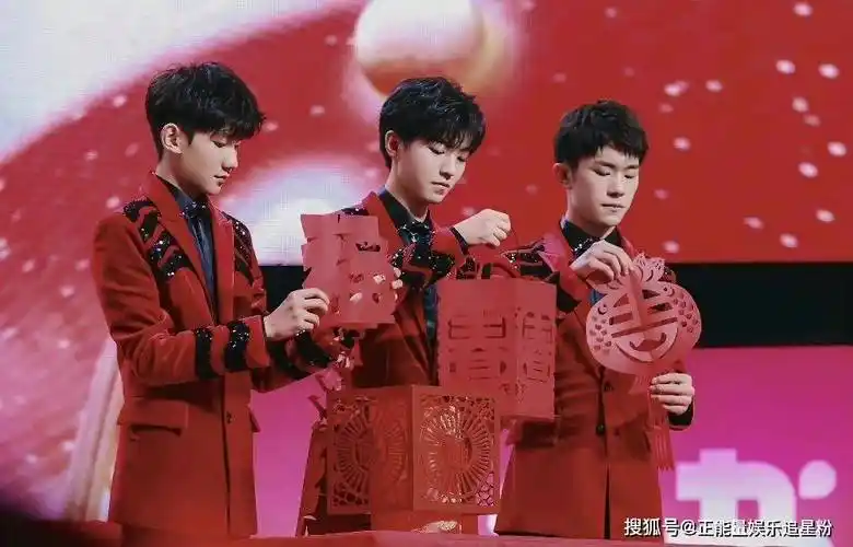 tfboys又双叒叕被提到,看来他们真的在这个时代留下了