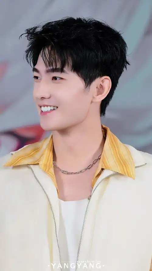 杨洋代言梦幻西游