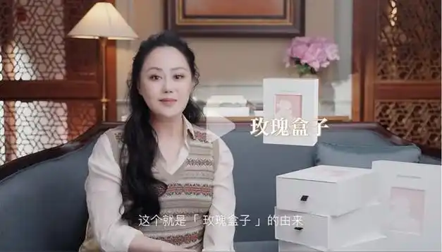 小红书不上港股上春晚