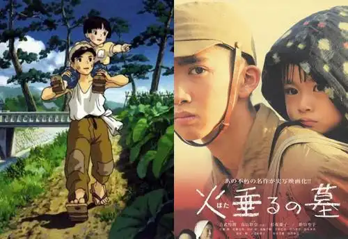 萤火虫之墓真人版的基本内容