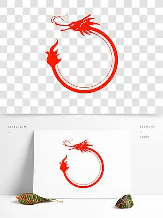 i>圆 /i> i>形 /i> i> i>龙 /i> /i> i> i>纹 /i> /i>装饰边框元素