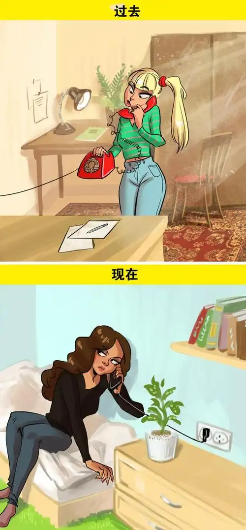 一组过去vs现在的对比漫画看懂的都老了