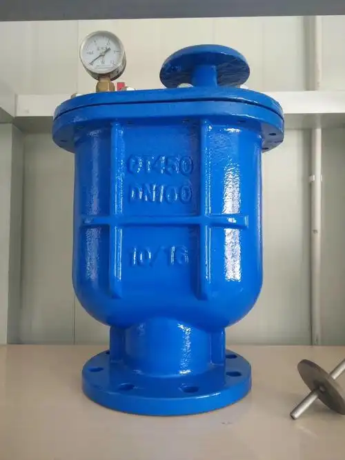 复合式清水排气阀carx