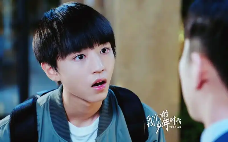 【王俊凯】天才少年邬童扶贫记28cut