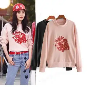 周雨彤跑男杨颖baby杨幂同款圆领套头狗狗刺绣粉色卫衣打底衫