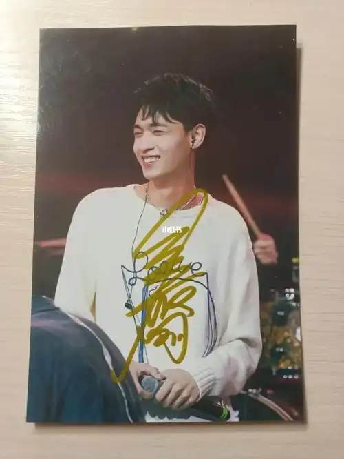 秦霄贤#德云社秦霄贤#全世界最好的秦霄贤#德云社随心配#秦霄贤签名