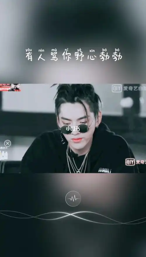 吴亦凡_吴亦凡_吴亦凡skr梦之队_影视_明星娱乐资讯