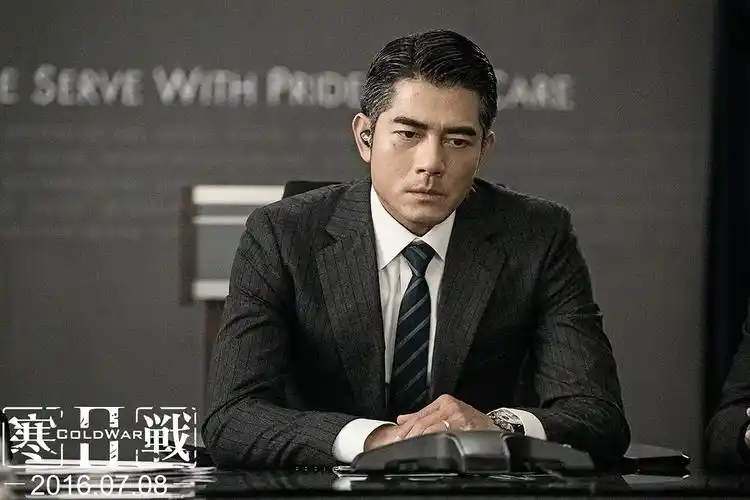 寒战2郭富城帅气剧照图片910