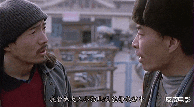 因饰演悍匪董雷一夜成名演了25年坏人今56岁的他却越活越温柔