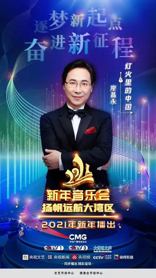 p>孟文豪,出生在 a target="_blank" href="/item/江苏省/320938"