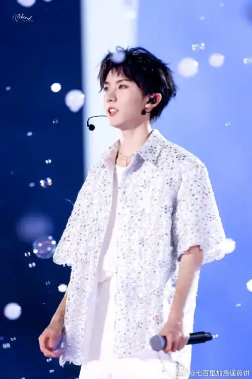 马嘉祺张真源合唱舞台