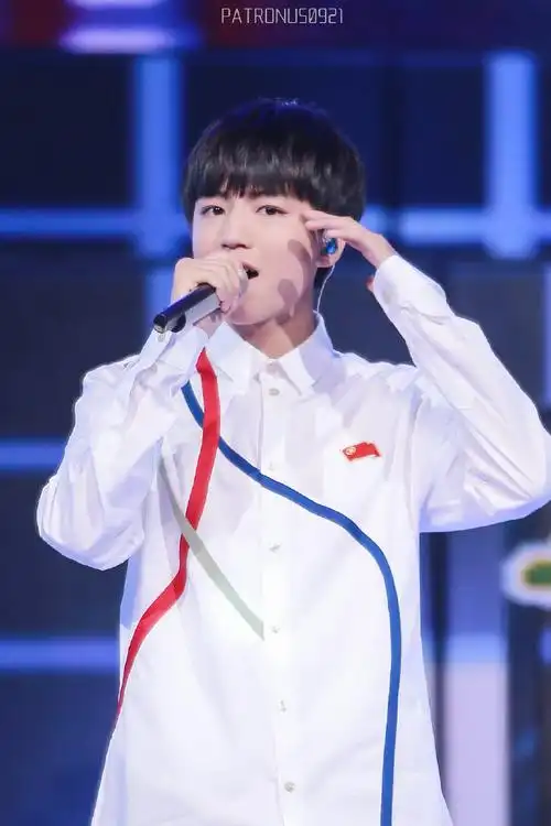 "我摘的果子,已酿成酒,只等你来添香解愁"  @tfboys-王俊凯  #从渴技