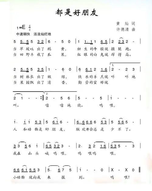 1,或者点击右下方"写留言"留言给我们.