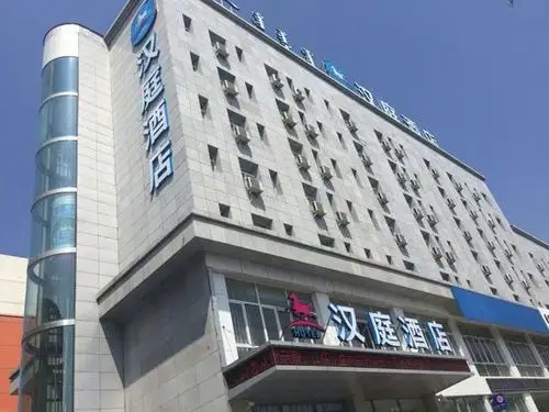 data-dopost="t" >汉庭酒店(通辽万达广场店)外观 /a>