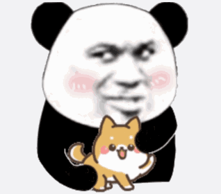 【沙雕动图表情】gif动态图片 - 沙雕动图表情动图表情包下载 - soo