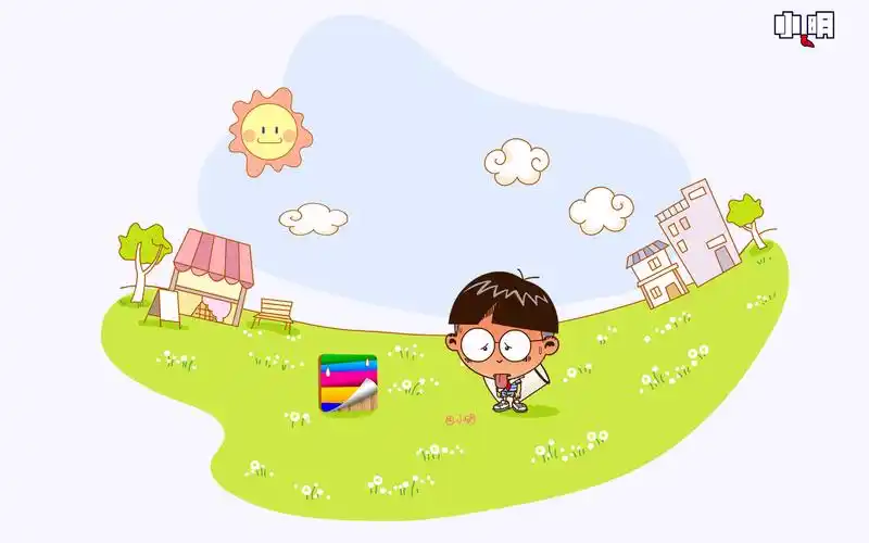 小明 电脑 桌面 壁纸 卡通 漫画 可爱 逗比